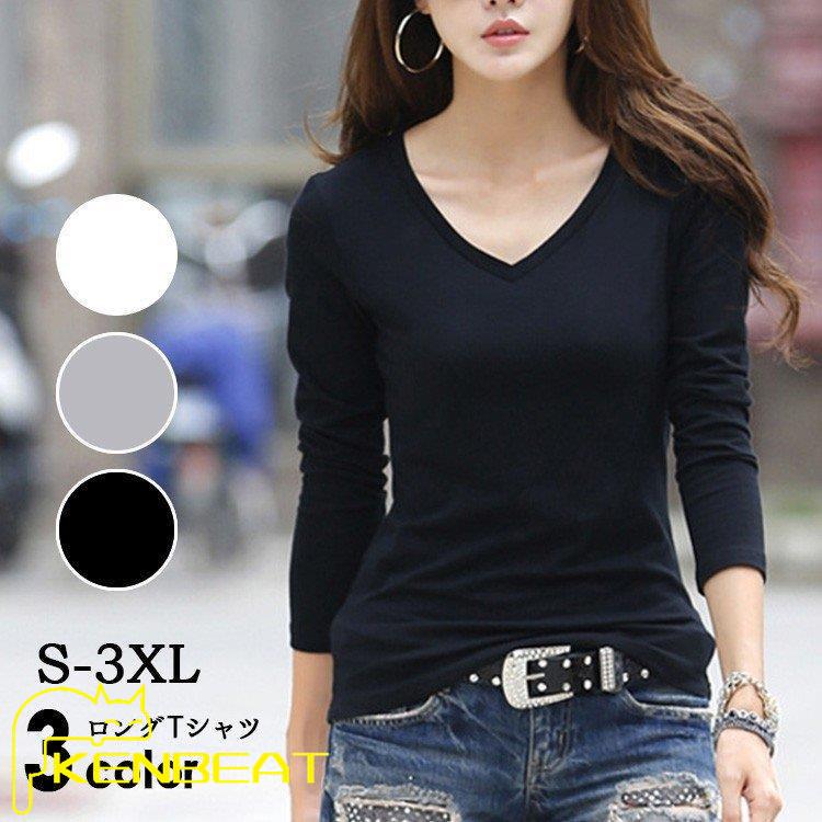 Tシャツ レディース 長袖 Vネック ロンt 七分袖 カットソー コットン 綿 トップス インナー インナーシャツ 防寒 シンプル 無地送料無料 高級品市場