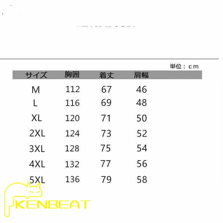 ゆったり 七分丈tシャツ 代 30代 40代 パーカー夏 ビッグt メンズ 五分丈 夏トップス 大きいサイズ 激安送料無料 秋 選ぶなら メンズ