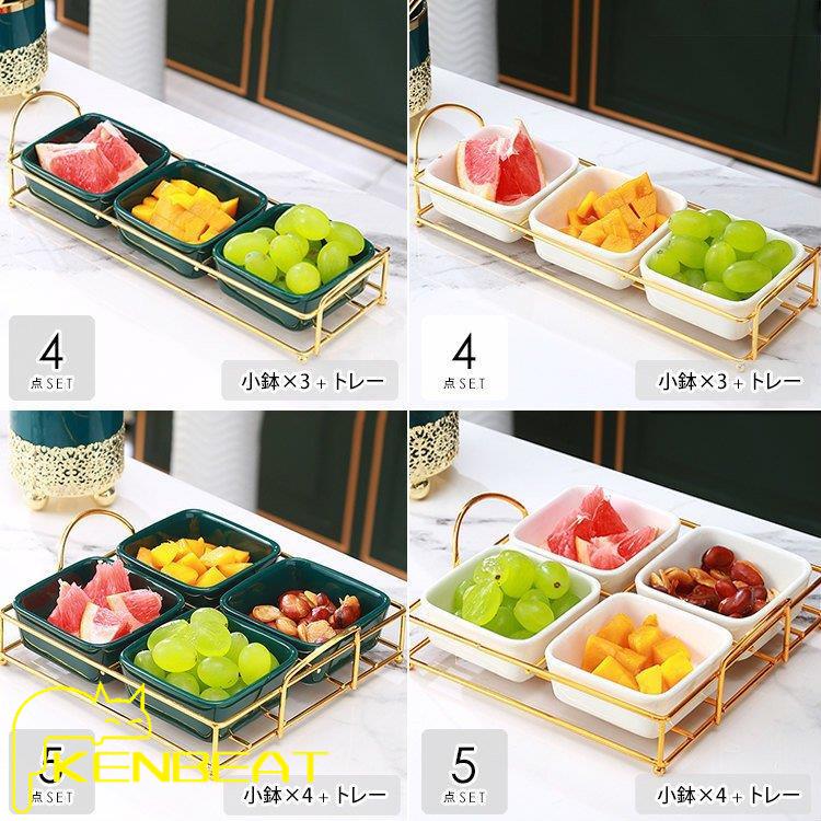 送料無料新品 食器 キッチン雑貨 カトラリー お皿 プレート ギフト プレゼント 小分け パーティー 無地 セットアイテム トレー デザート お菓子 フルーツ おしゃれ Aib70a Sacs Boutique