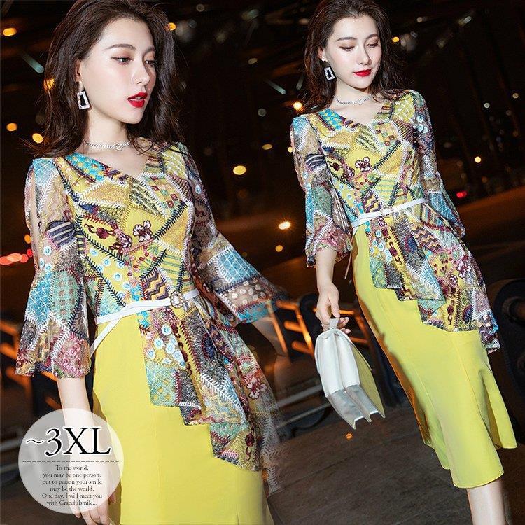 激安販売 パーティードレス お呼ばれドレス お呼ばれワンピース 結婚式 結婚式 ワンピース お呼ばれワンピース 披露宴 二次会 エレガント 2次会 レディース 母 大きいサイズ エレガント モダン Whb37 送料無料 0516xrkfk148 Kenbeat セール本物