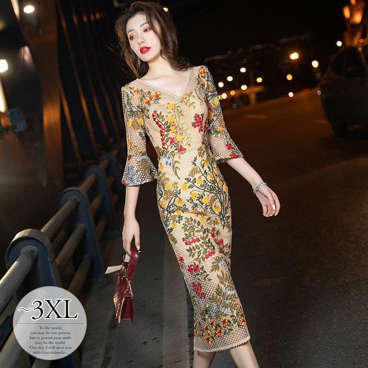 超お値打ち のパーティードレス お呼ばれドレス お呼ばれワンピース 結婚式 大きいサイズ ワンピース 2次会 披露宴 二次会 2次会 リラックス Whb48 0516xrkfk159 パーティードレス レディース 母 大きいサイズ エレガント リラックス Whb48 0516xrkfk159 Kenbeat