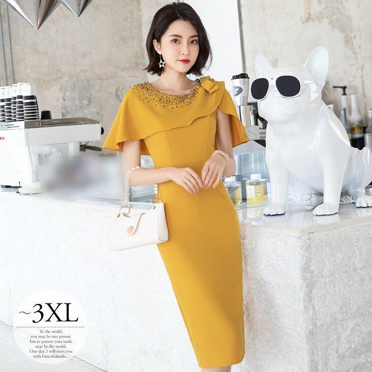 売れ筋 希少 パーティードレス お呼ばれドレス お呼ばれワンピース 結婚式 ワンピース モダン Whc06 披露宴 お呼ばれワンピース 二次会 2次会 ドレス ブライダル レディース 母 大きいサイズ 美シルエット モダン Whc06 0516xrkfk6 Kenbeat 安心の定価販売