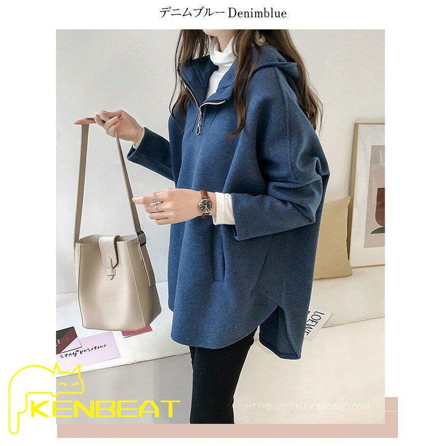 60 Off パーカー コーデ チュニック 秋冬 カジュアル 体型カバー ロングパーカー 可愛い おしゃれ スウェット トップス カットソー トレーナー プルオーバー レディース パーカー サイズ 2xl Mikkellerbaghaven Dk