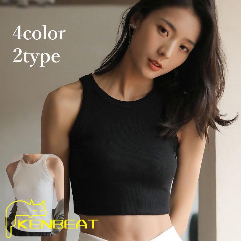 タンクトップ レディース アメリカンスリーブ グレー ショート丈 トップス ノースリーブ ノーマル丈 ブラック ホワイト ミニ丈 単色 女性用 無地 22 新作 女性用