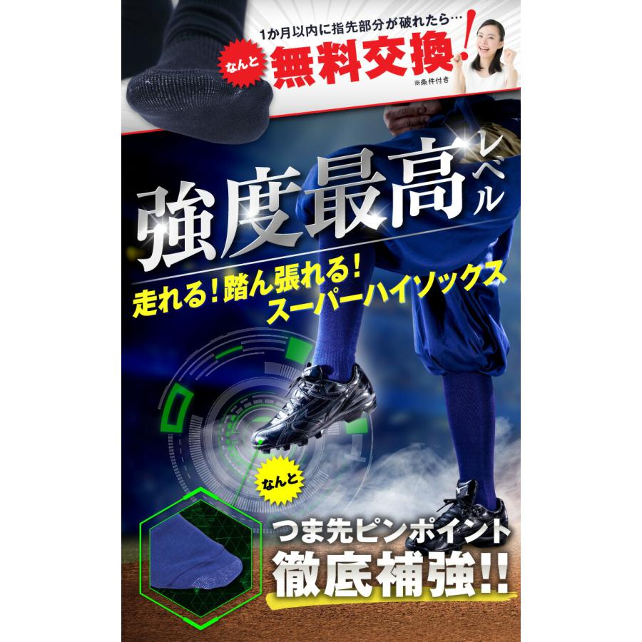 靴下はぎれ（輪っか）　15kg （糸くず処理済み）　【C4】 靴下はぎれ（輪っか） 6.5kg （糸くず処理済み）【C16】 - メルカリ