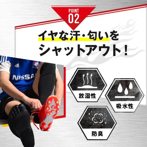 サッカーソックス セパレート カーフソックス ジュニア コンプレッション メンズ フットサル ソックス 加圧靴下 ケンビースポーツソックス メンズ 日本製 So8 ケンビースポーツソックス研究所 通販 Yahoo ショッピング