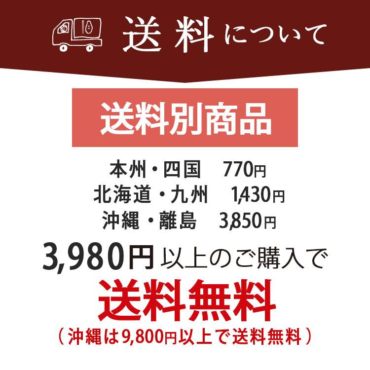 【新米】令和8年産 お米 2kg 魚沼産コシヒカリ 八海山 送料無料 新潟米 ギフト 内祝い | コシヒカリ | 14