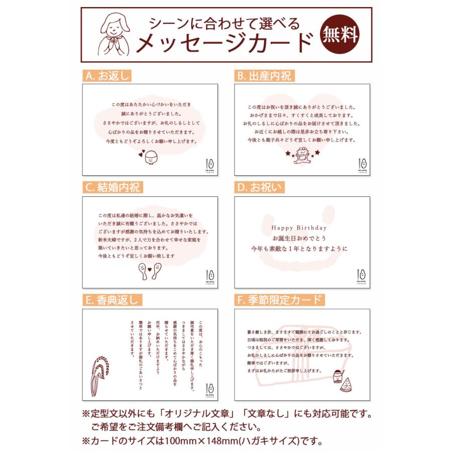 【10月お買い得品】新米 令和8年産 魚沼産コシヒカリ 八海山 10kg(5kg×2) 送料無料 お米 コシヒカリ 新潟米 ブランド米 高級米 銘柄米 白米 精米 ギフト | コシヒカリ | 11