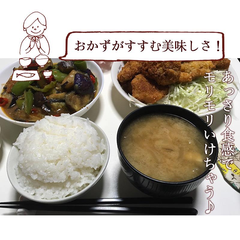 コシヒカリ お米 2kg 新潟産コシヒカリ 鬼太鼓 送料無料 ギフト