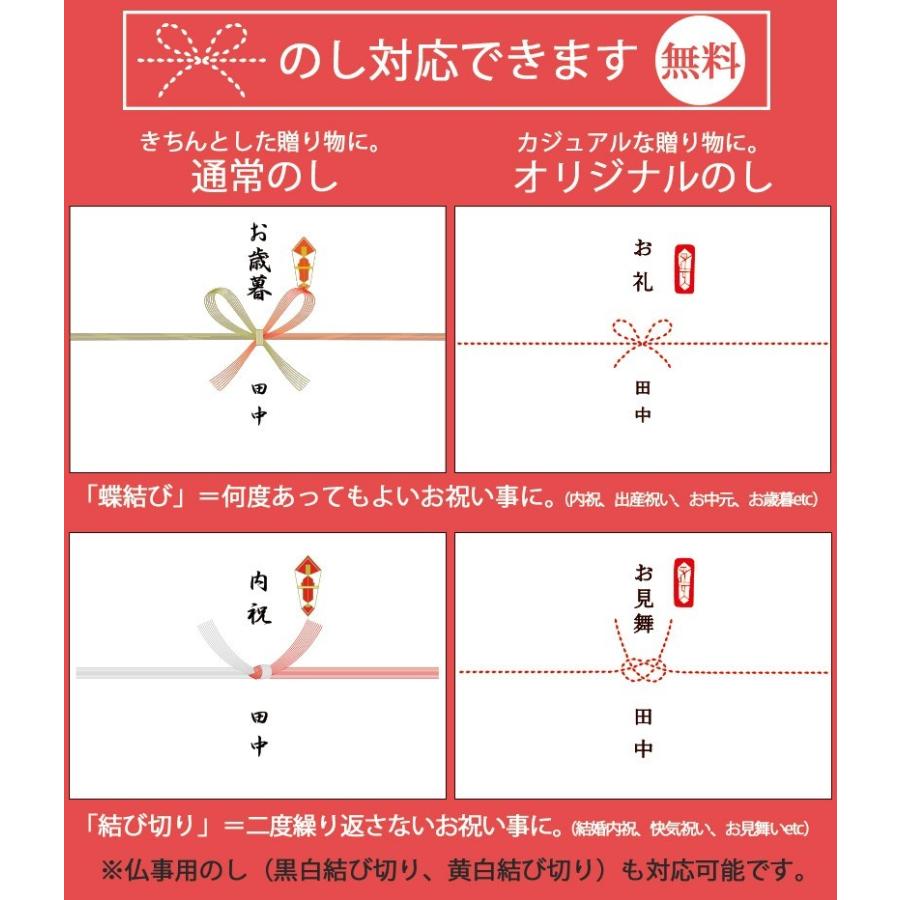 お米 米10kg 送料無料 最短翌日配送 新潟黒川産コシヒカリ 天水田 10kg(5kg×2) 棚田米｜kenbeishop｜13