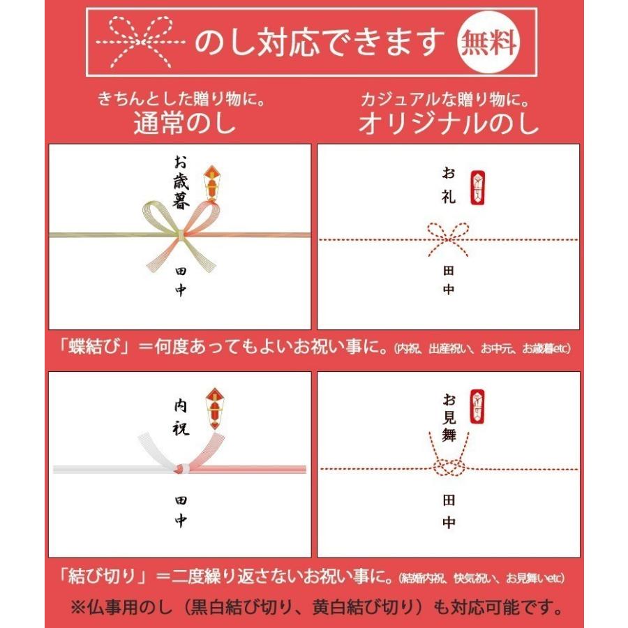 津南高原産 雪下人参ジュース 350ml 12 送料無料 にんじん 野菜 新潟 津南 1ケース ドリンク お歳暮 新潟のお米専門店いなほんぽ 通販 Yahoo ショッピング