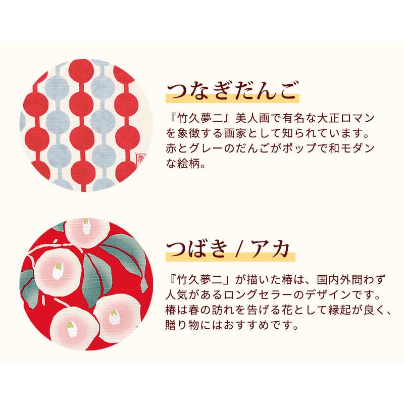 コシヒカリ 令和7年産 万福米-彩- 化粧箱付 選べるお米＆風呂敷 条件付