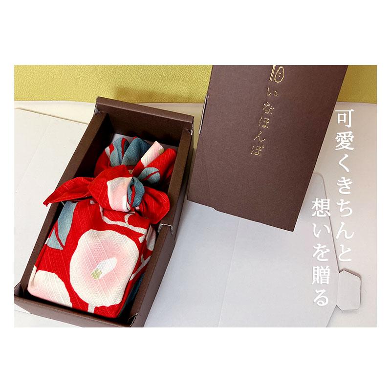 約65年前の当時品新品未使用袋入り梅田新道キャバレーことぶきお土産用手ぬぐい4枚 楽天市場】それぞれ 21袋入 (AK-550).＜銀座あけぼの 和菓子 お