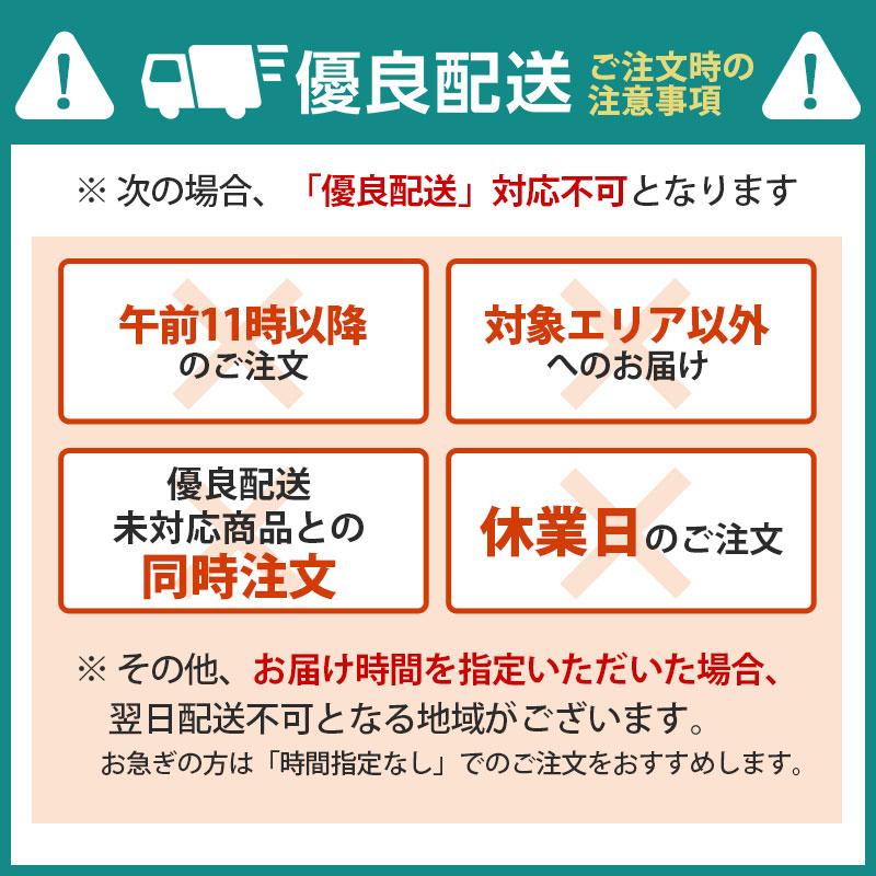 糀の甘酒 プレーン 500ml 条件付送料無料 翌日配送 砂糖不使用 ノンアルコール あま酒 麹 新潟 古町 お中元｜kenbeishop｜03