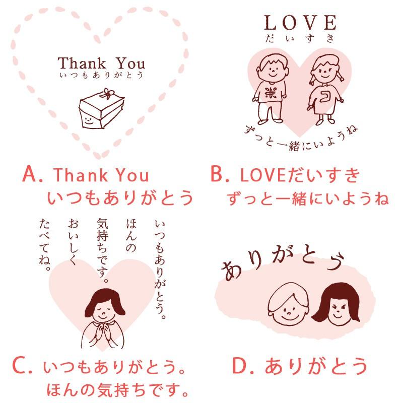 お米 まごころキューブセット2 真空米2個セット 600g お米 送料無料 魚沼産コシヒカリ 佐渡産コシヒカリ プチギフト 新潟 お中元 お中元 新潟のお米専門店いなほんぽ 通販 Yahoo ショッピング