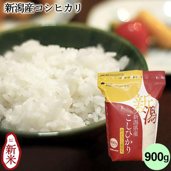 新潟米 コシヒカリ 令和6年産 令和6年産 新潟産コシヒカリ｜新潟ふるさと村 オンラインショップ