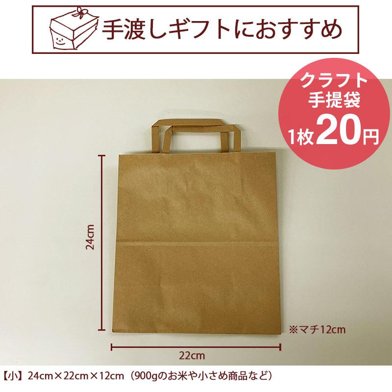 令和6年産 コシヒカリ【限定1袋 】 令和6年産 魚沼産コシヒカリ 10キロ