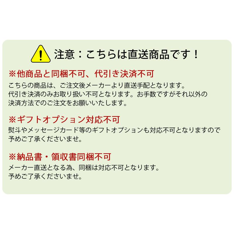 セイヒョー（SEIHYO） 冷凍笹だんご20個入り(つぶあん20個のみ) もち
