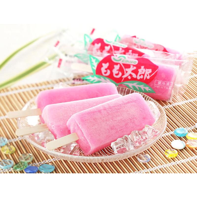 スイカ　氷　アイス　猫　5個セット スイカ 氷 アイス 猫 5個セット