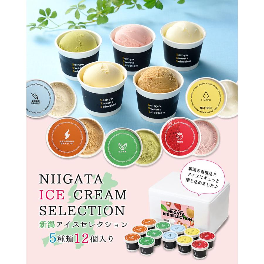 プルーストクリーム　新品5本セット セット販売》 コーセーコスメポート コエンリッチ 薬用