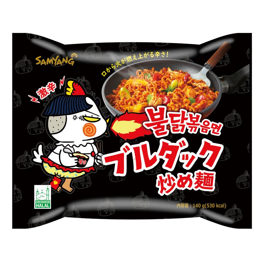 ブルダック 炒め麺 140g 1袋 インスタントラーメン 激辛 韓国ラーメン 韓国食品 韓国 Buldak Fried Noodles140 0001 健美choice健美price 通販 Yahoo ショッピング