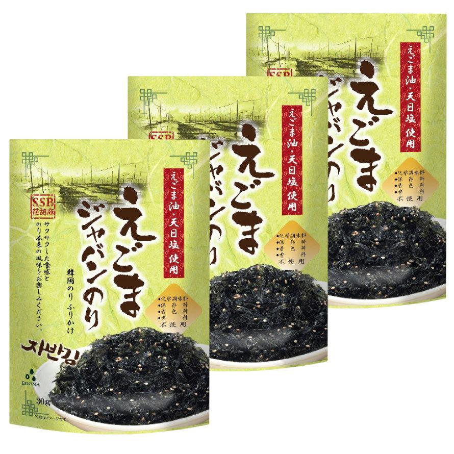 SSB えごま ジャバンのり 30g 3袋 韓国のり ふりかけ 海苔 エゴマ えごま油 天日塩 オメガ3 α-リノレン酸 おつまみ :egoma-jaban-nori30-0003:健美choice健美price - 通販 - Yahoo!ショッピング SSB えごま ジャバンのり 30g 3袋 韓国のり ふりかけ 海苔 エゴマ えごま油 天日塩 オメガ3 α-リノレン酸 おつまみ :egoma-jaban-nori30-0003:健美choice健美price - 通販 - Yahoo!ショッピング