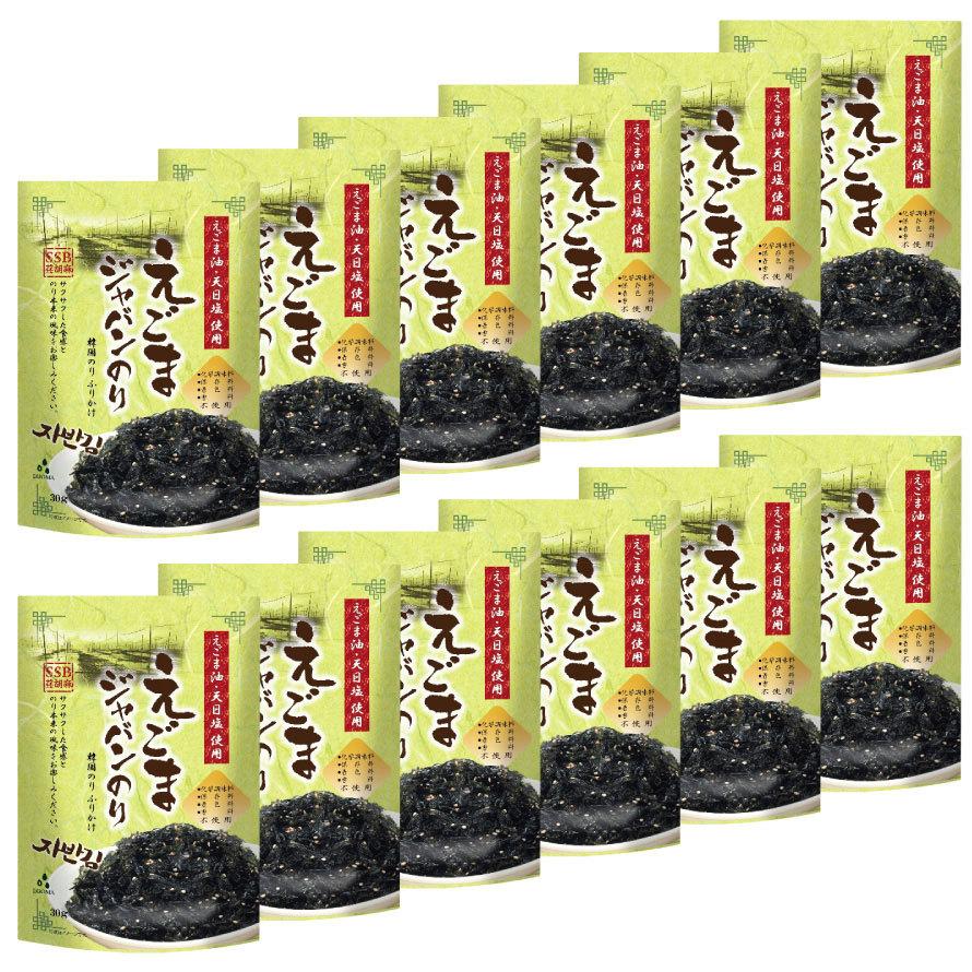 SSB えごま ジャバンのり 30g 12袋 韓国のり ふりかけ 海苔 エゴマ えごま油 天日塩 オメガ3 α-リノレン酸 おつまみ :egoma-jaban-nori30-0012:健美choice健美price - 通販 - Yahoo!ショッピング SSB えごま ジャバンのり 30g 12袋 韓国のり ふりかけ 海苔 エゴマ えごま油 天日塩 オメガ3 α-リノレン酸 おつまみ :egoma-jaban-nori30-0012:健美choice健美price - 通販 - Yahoo!ショッピング