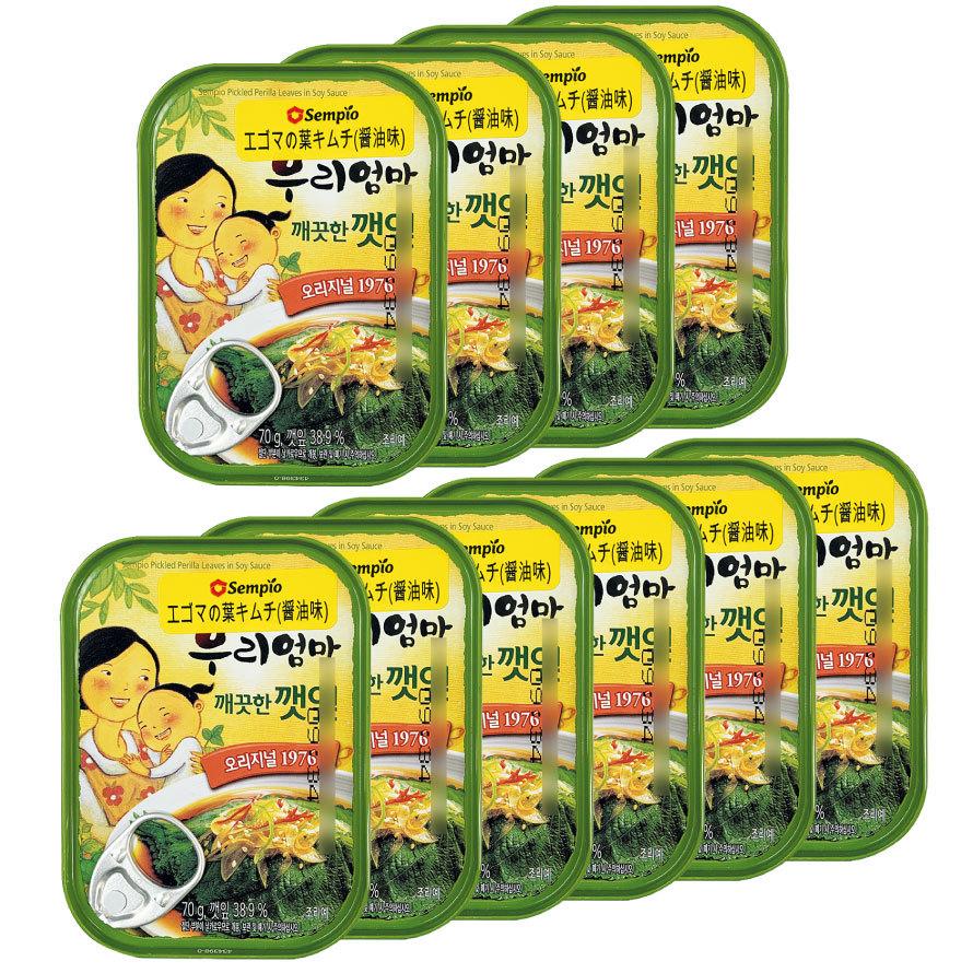 最大77 Offクーポン エゴマの葉キムチ 醤油味 70g 10個 えごま おつまみ センピョ