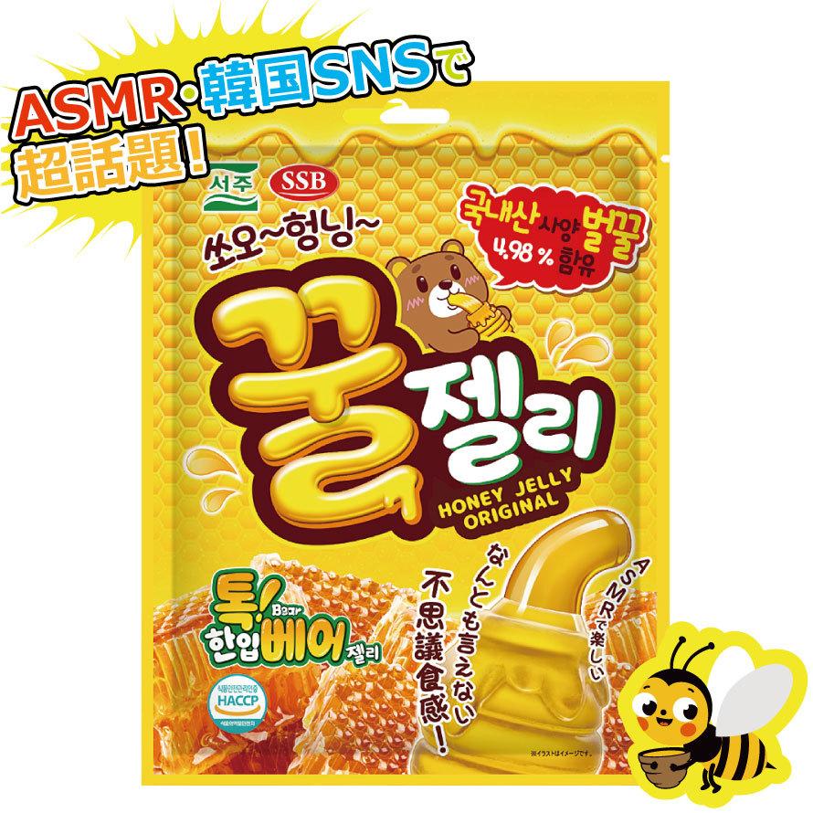 ハニーゼリー・オリジナル 156g 1袋 韓国SNS、ASMR、YouTube ハニーゼリー・オリジナル 156g 1袋 韓国SNS、ASMR、YouTube