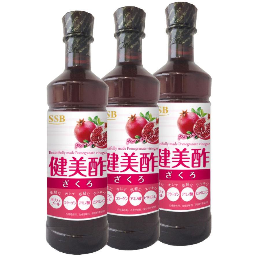 飲むお酢 健美酢 ざくろ 500ml 3本 美酢 紅酢 健康酢 飲めるお酢 飲む酢 :kenbisu-zakuro500-0003:健美choice健美price - 通販 - Yahoo!ショッピング 飲むお酢 健美酢 ざくろ 500ml 3本 美酢 紅酢 健康酢 飲めるお酢 飲む酢 :kenbisu-zakuro500-0003:健美choice健美price - 通販 - Yahoo!ショッピング