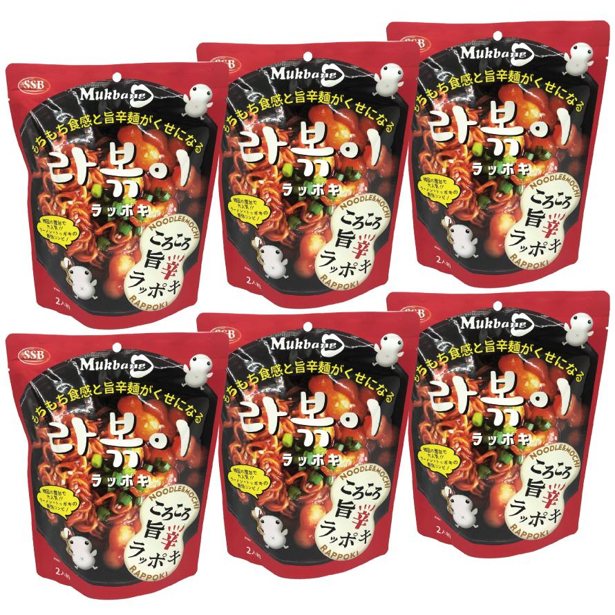 あす楽対応 モッパン ころころ旨辛ラッポキ 袋 2人前 各162g 6袋 ブルダック 国産米100 韓国 昼ごはん 夜ごはん Cisama Sc Gov Br