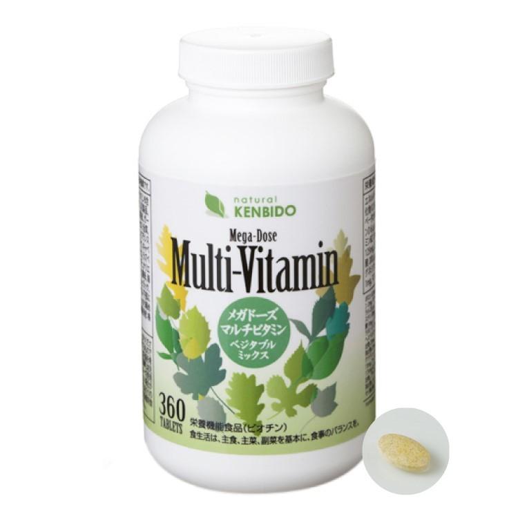 健美堂メガドーズマルチビタミン-ベジタブルミックス- 360粒 約60日分