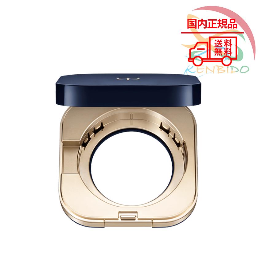 クレドポーボーテ タンクッションエクラ ナチュレル 専用ケース 定形外  