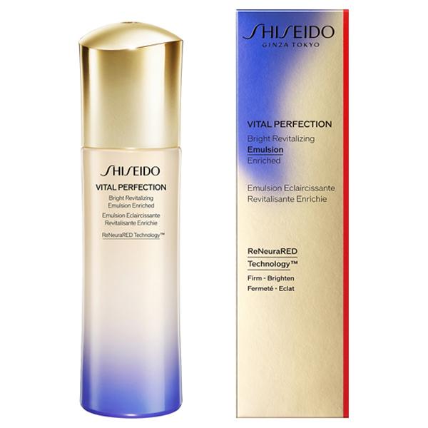 SHISEIDO エマルジョン　エンリッチド　100ml*2本セット 資生堂 バイタルパーフェクション エマルジョンエンリッチド