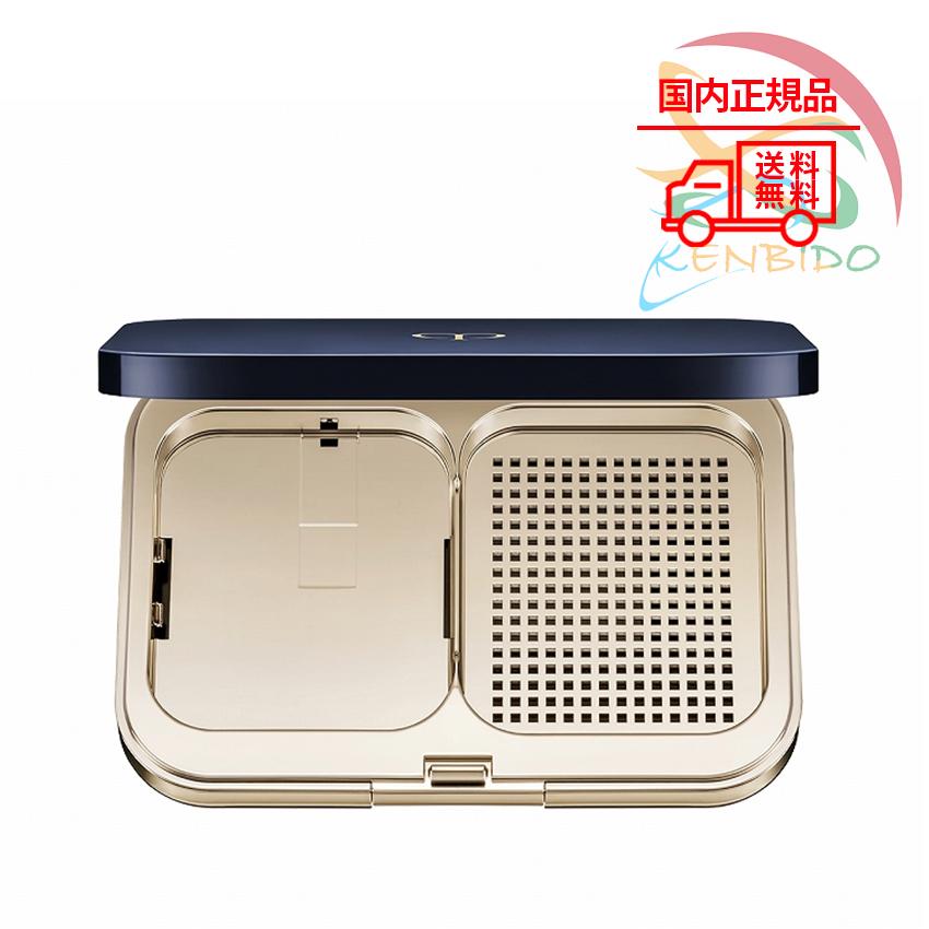 実物写真付き クレドポーボーテ タンプードルエクラII専用ケース  