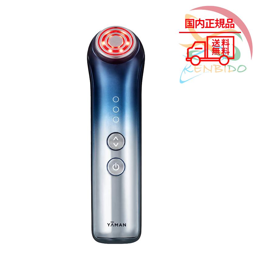 ヤーマン 家庭用美容器 ブルームWRスター S12PLUS-YL : 4540790288630 