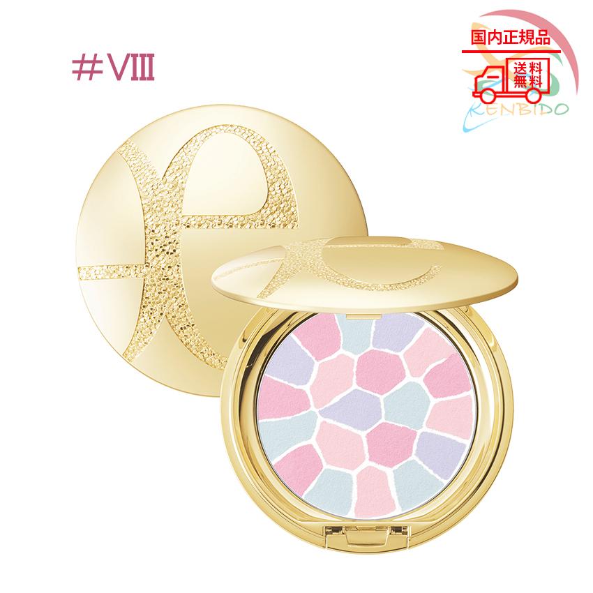 国内正規品 実物画像付き albion アルビオン エレガンス ラ プードル  