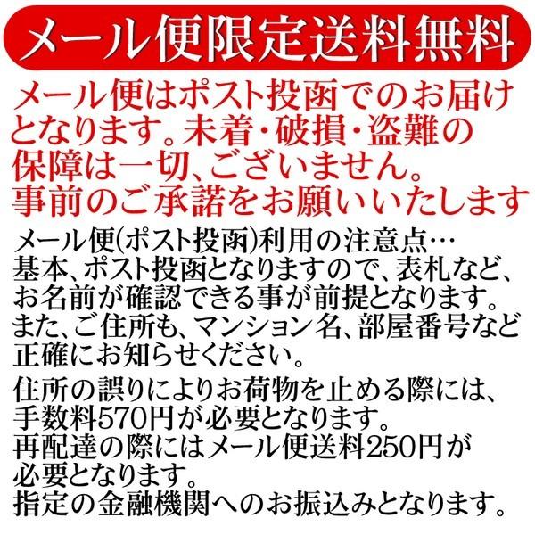 お得1,522円→1,080円（賞味期限2026.12） 青汁 純国産 大分県産 有機JAS オーガニック 大麦若葉青汁粉末100g 無添加・無農薬 野菜不足の解消に美味しい青汁 |  | 06