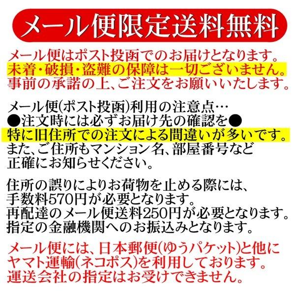 混ぜ物無し純度100!! 天然 すっぽん粉末50g 鼈 スッポン 豊富な