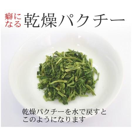 Ku May　　パクチー5kg 近くのぱくちーを購入すると送料無料