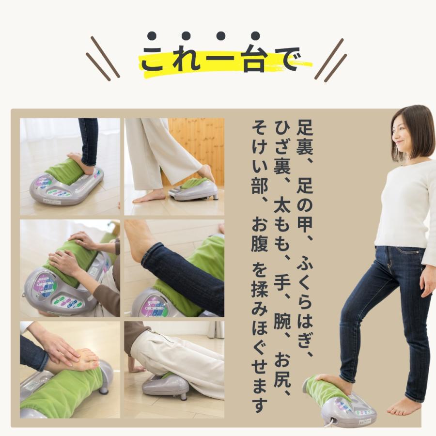 的場電機製作所 若石RMR足療ローラー !【3年保証】足もみ入門セット 