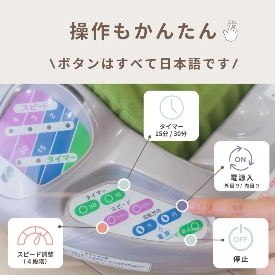 的場電機製作所 若石RMR足療ローラー !【3年保証】足もみ入門セット