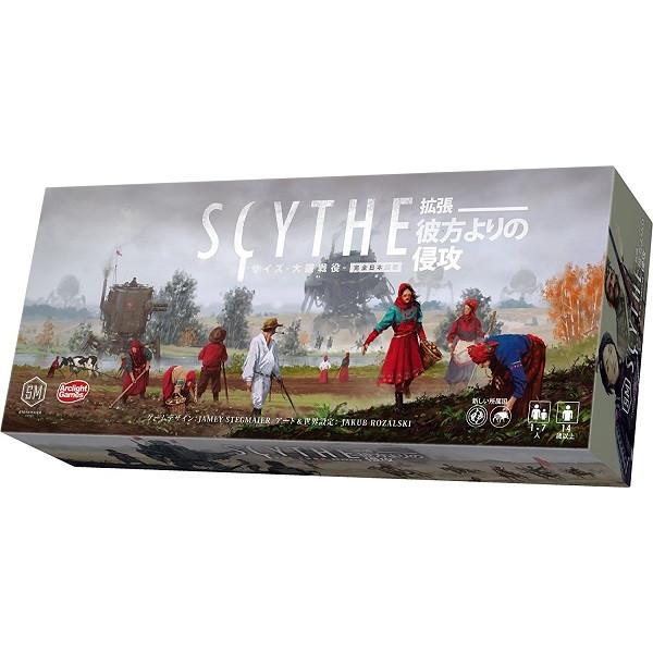 未開封　キャンバス　ボードゲーム　本体＋拡張2点 ◇NS 未開封 暴れん坊天狗 ＆ ZOMBIE NATION 限定パッケージ版