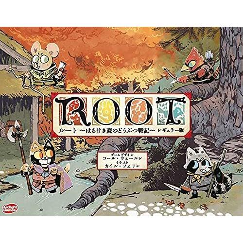 ルート 〜はるけき森のどうぶつ戦記〜 レギュラー版 完全日本語版 新品 