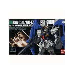 1/144 (035) FXA-05D+RX-178 スーパーガンダム (機動戦士Zガンダム  