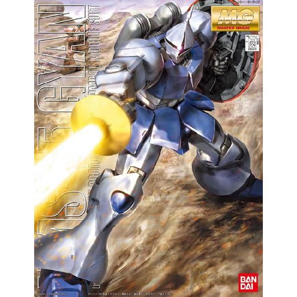 (再販) MG 1/100 YMS-15 ギャン 機動戦士ガンダム プラモデル(5063510) バンダイスピリッツ 1/100 YMS-15 ギャン (機動戦士ガンダム)(再販) 新品MG ガンプラ