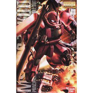 【9/6限定値下げ】MG シャア専用ザク　ver2.0 MG シャア専用ザク Ver.2.0 レビュー | ガンダムブログはじめました