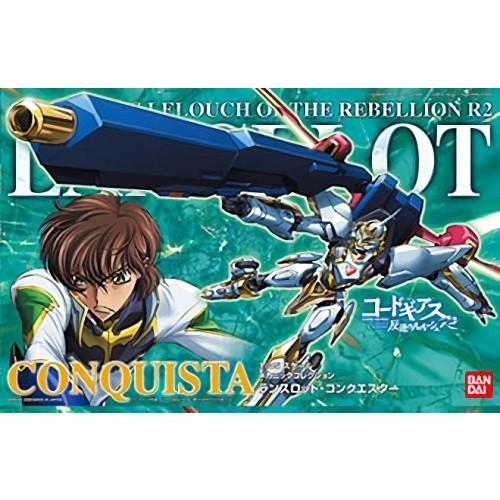 1/35 ランスロット・コンクエスター(コードギアス 反逆のルルーシュ R2