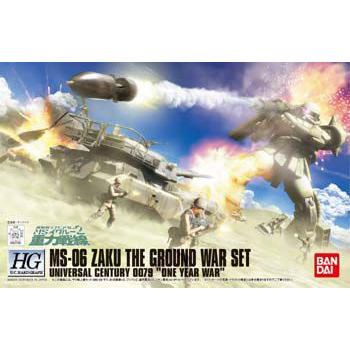1/144 MS-06 ザク地上戦セット (機動戦士ガンダム MS IGLOO)(再販