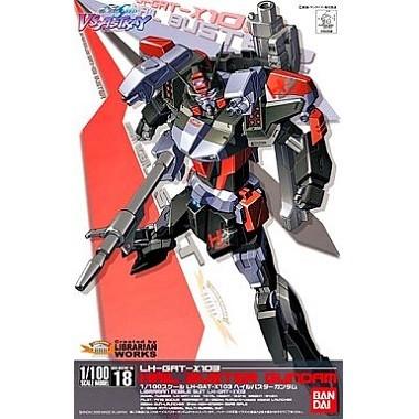 1/100 (018) ヘイルバスターガンダム 新品  ガンプラ ガンダムSEED ASTRAY アストレイ プラモデル｜kenbill